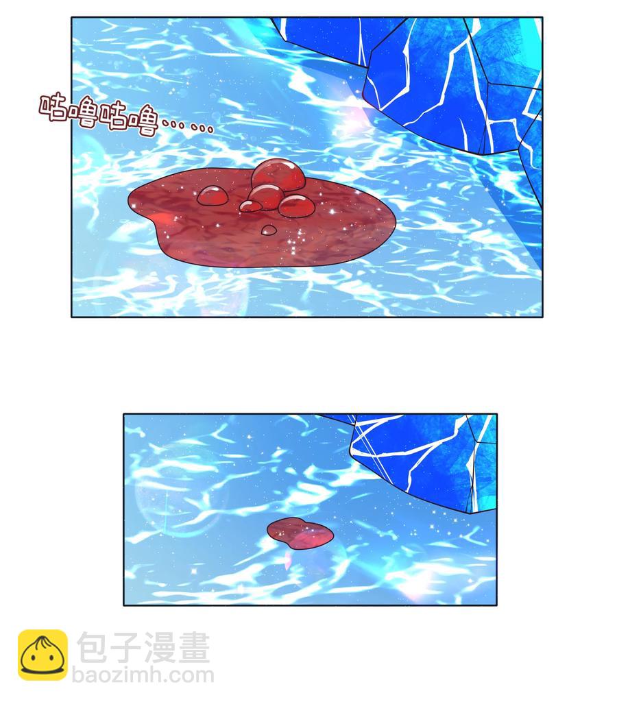 068 南极疗养院之谜 其三-第78话