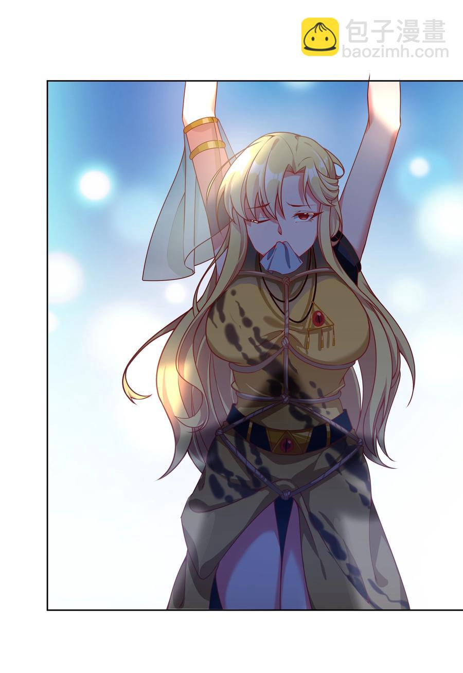 068 南极疗养院之谜 其三-第78话