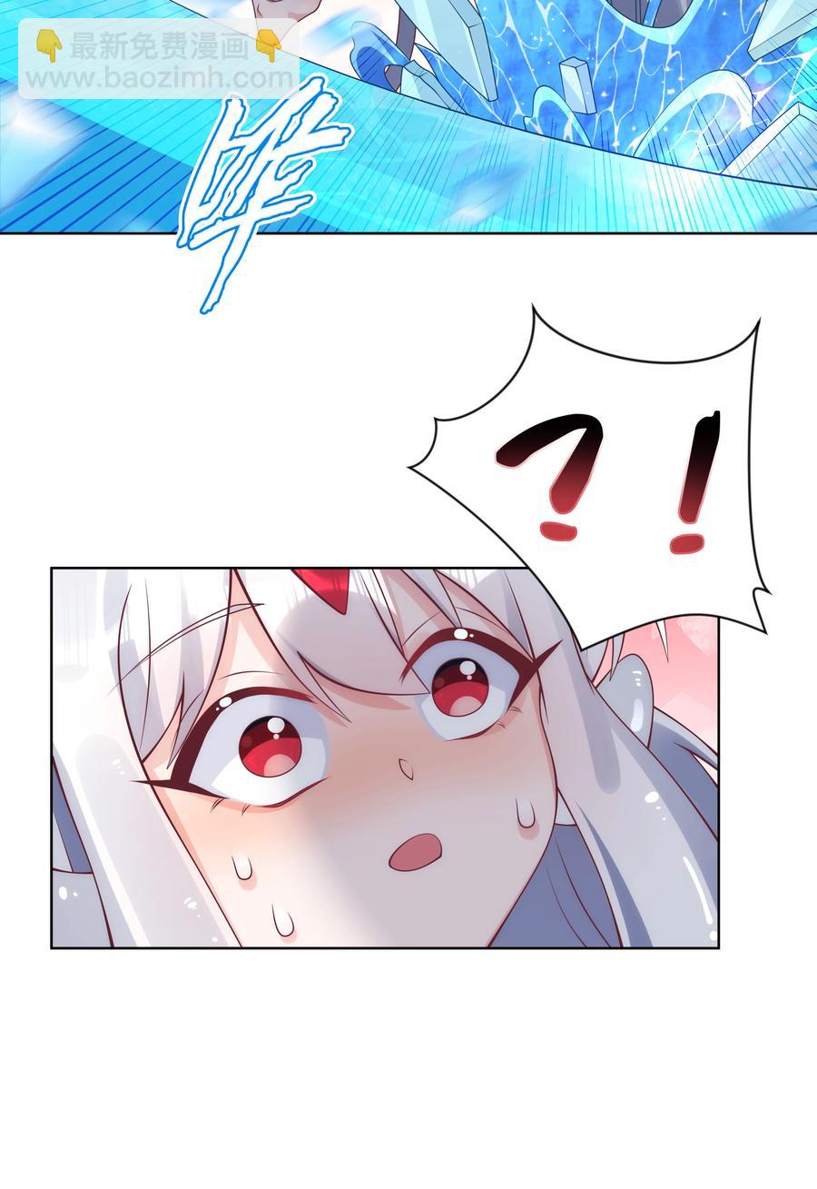 068 南极疗养院之谜 其三-第78话