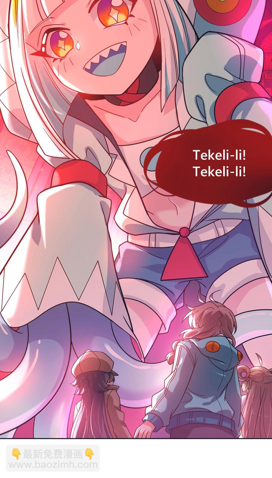 070 总归会来的战斗轮(1/2)-第76话