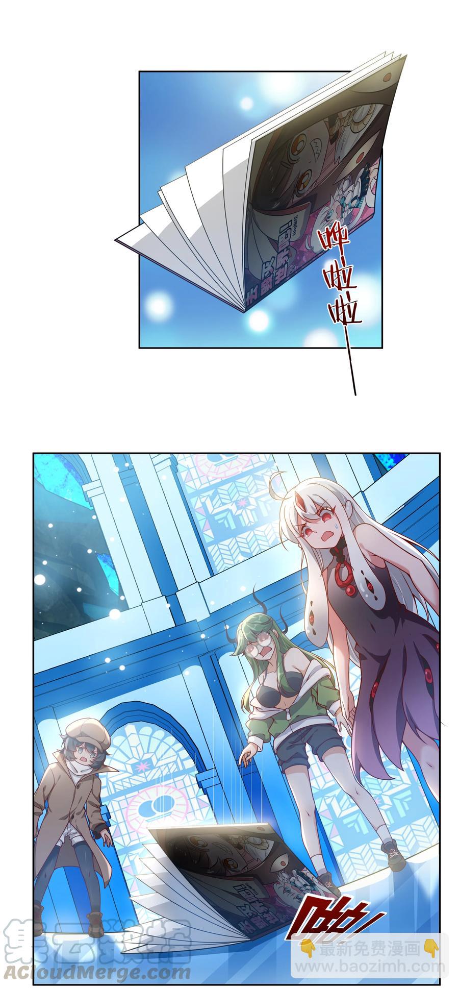 070 总归会来的战斗轮(1/2)-第76话