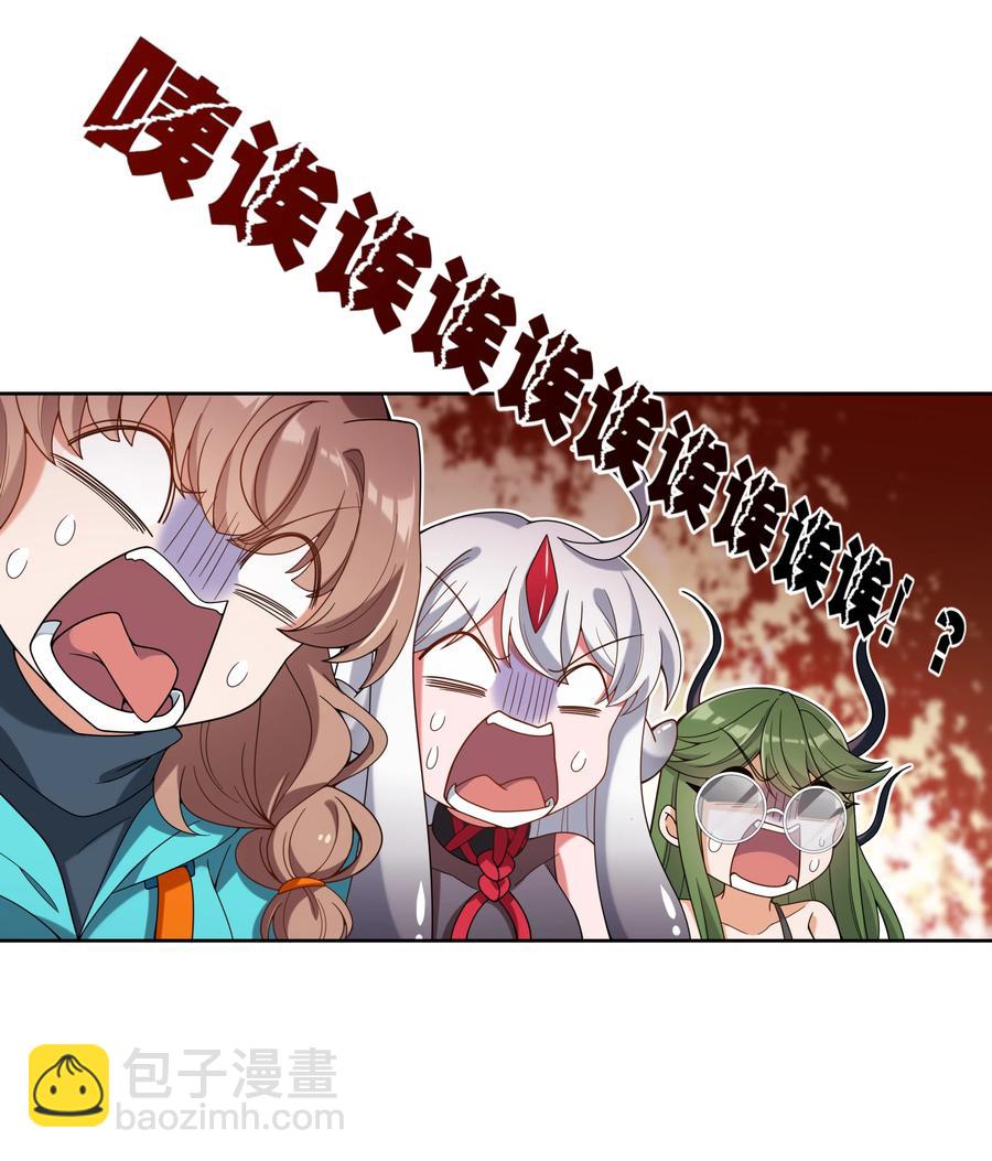 070 总归会来的战斗轮(1/2)-第76话