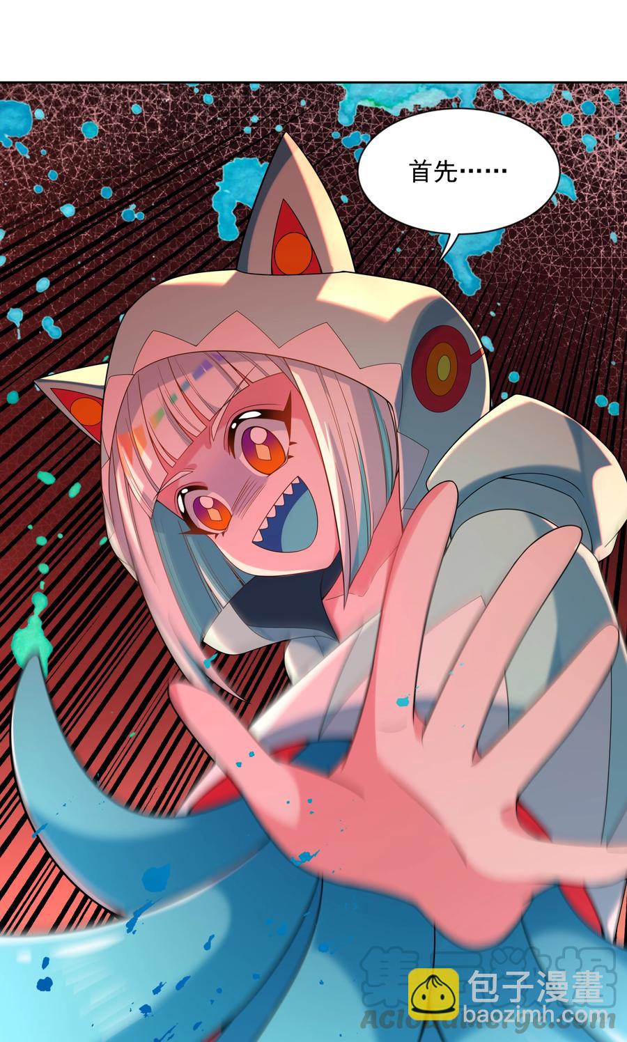 070 总归会来的战斗轮(1/2)-第76话