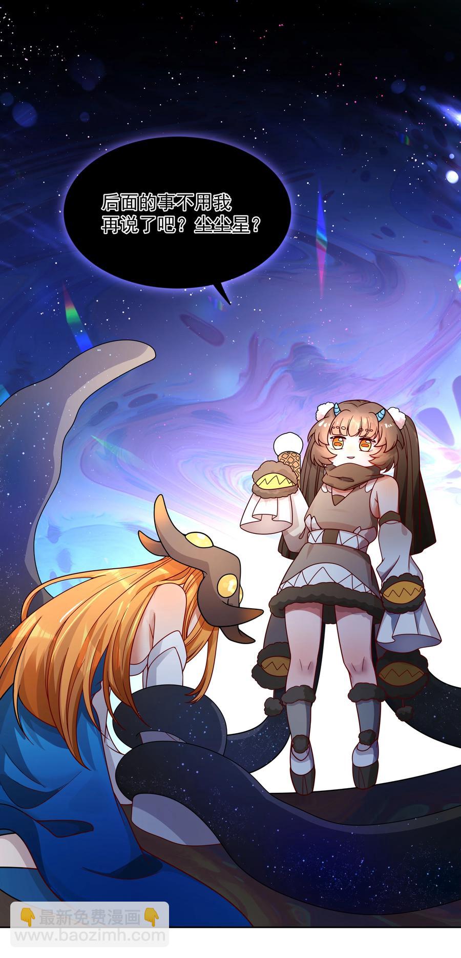 070 总归会来的战斗轮(1/2)-第76话