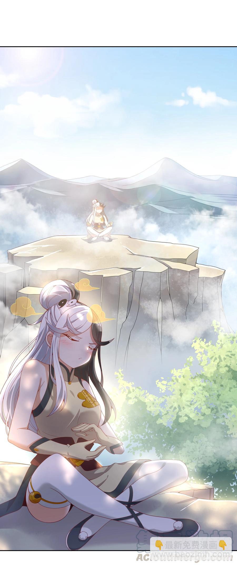 074 外传：黑色，白色和黄色 其一(1/2)-第82话