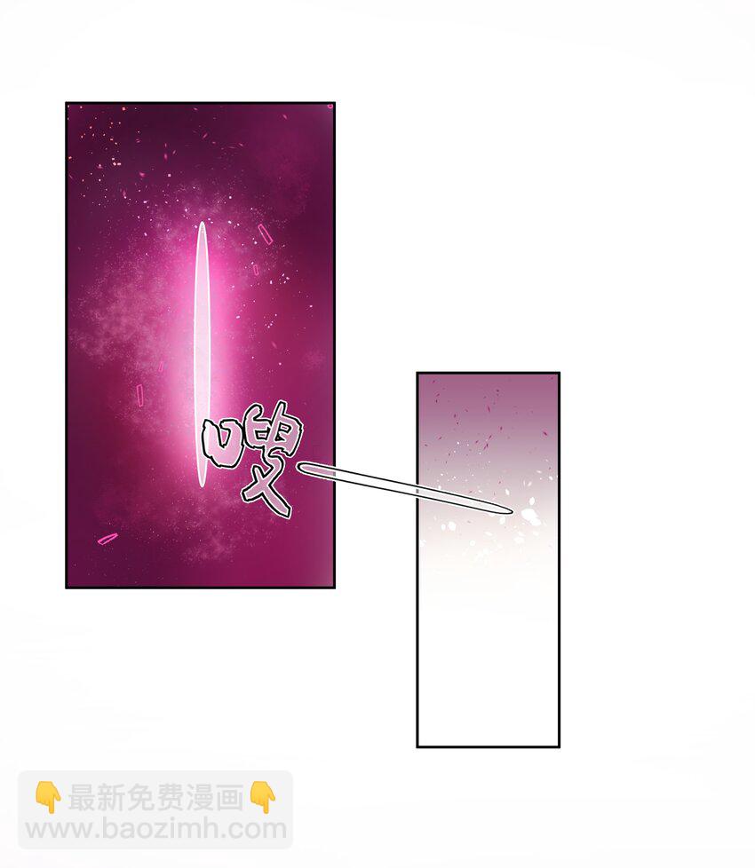 077 为保姆学习而加班吧！(1/2)-第86话