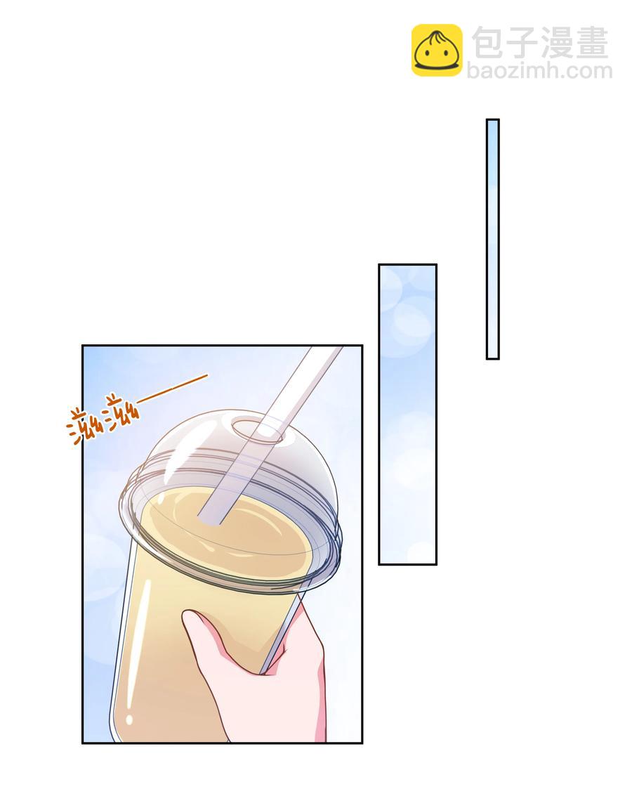 079 实用生活小技巧-第88话