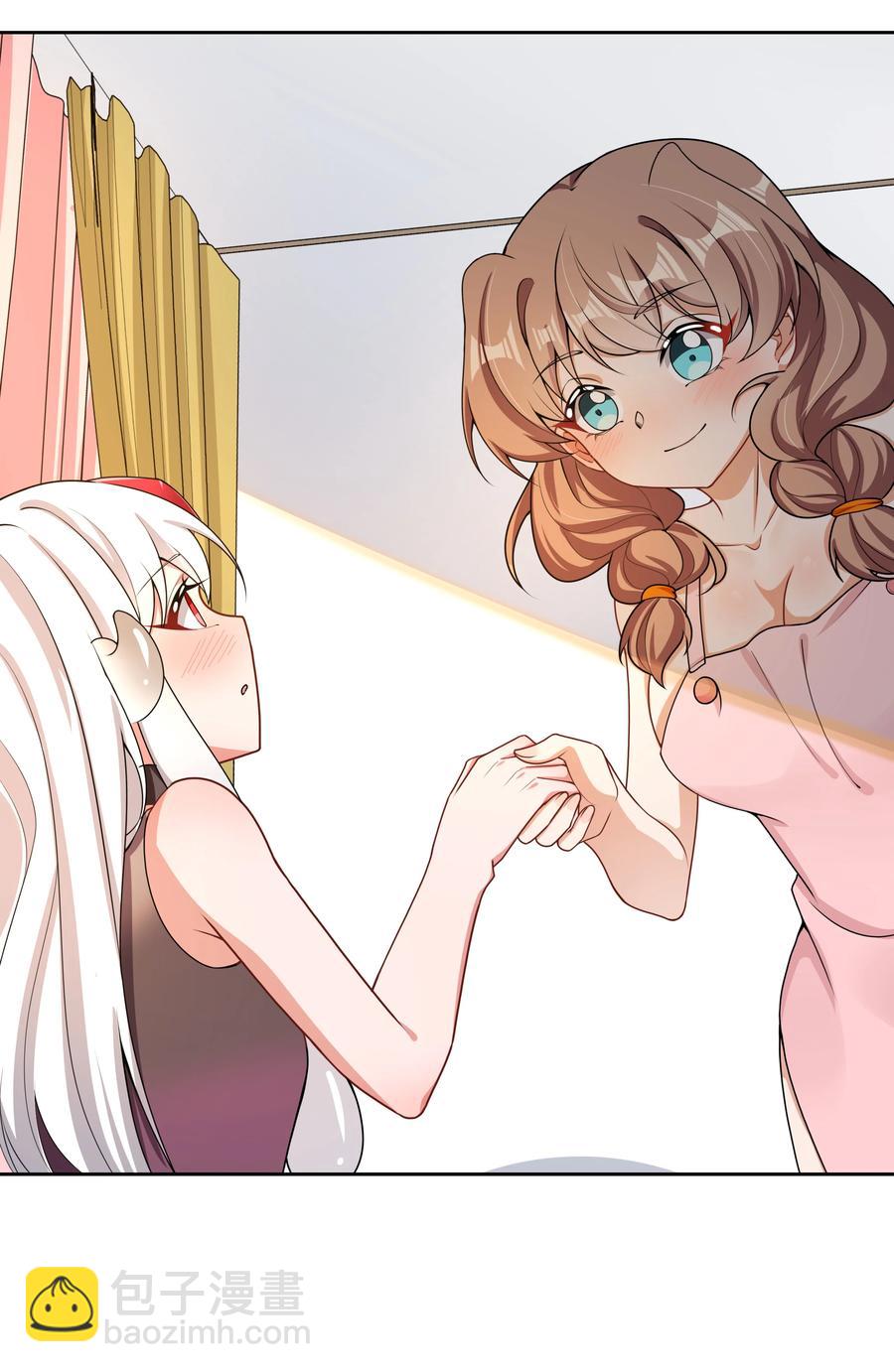 087 理想总是很丰满-第96话