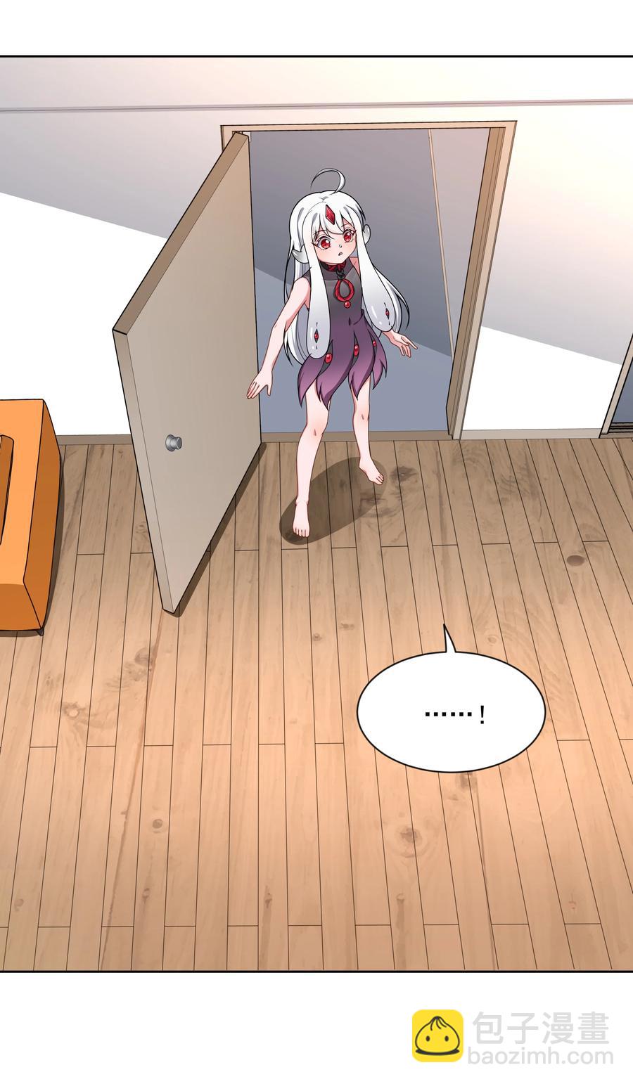 087 理想总是很丰满-第96话