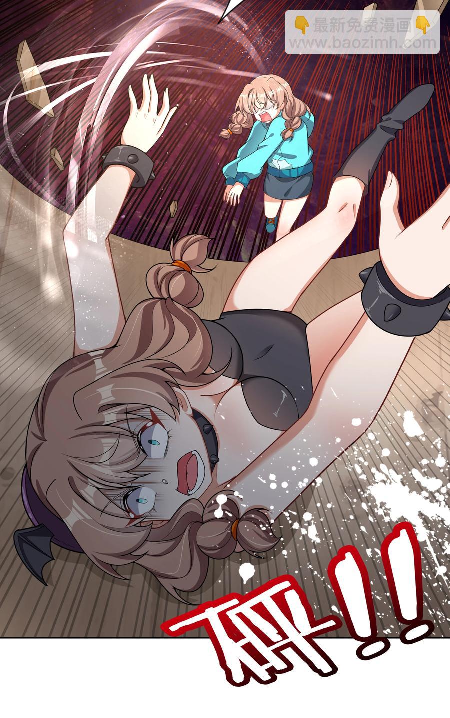 089 你怎么不按套路来-第98话