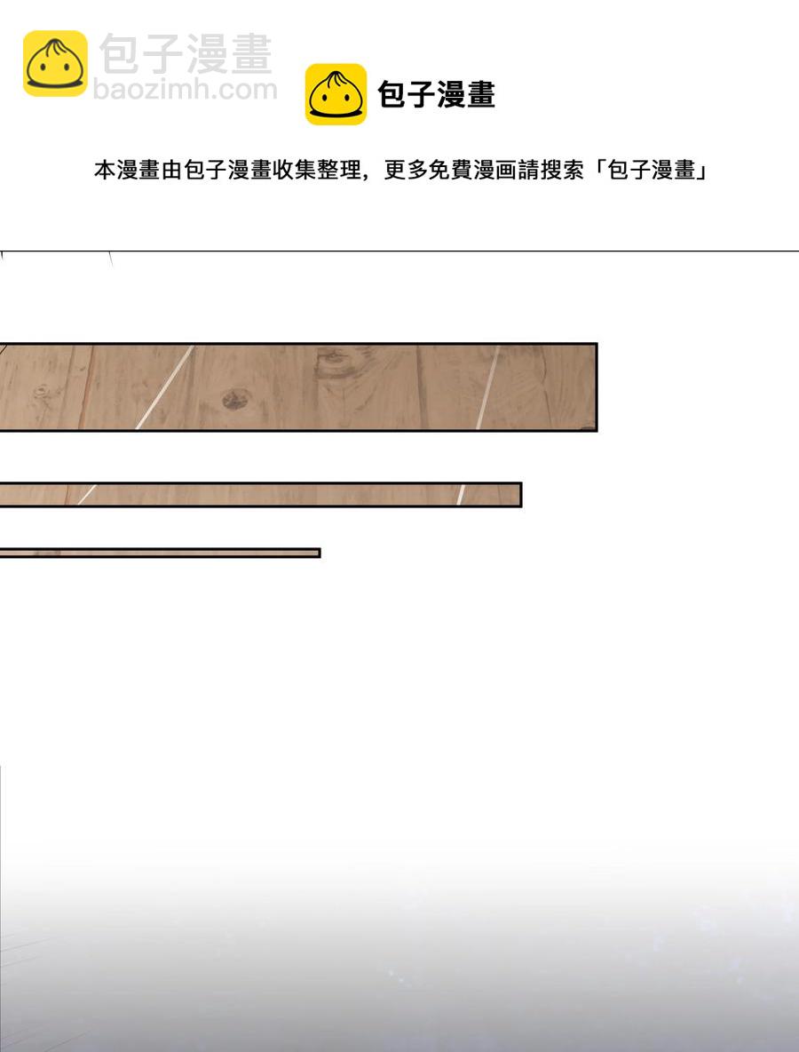 089 你怎么不按套路来-第98话