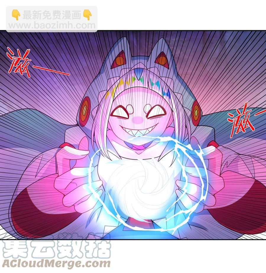 089 你怎么不按套路来-第98话