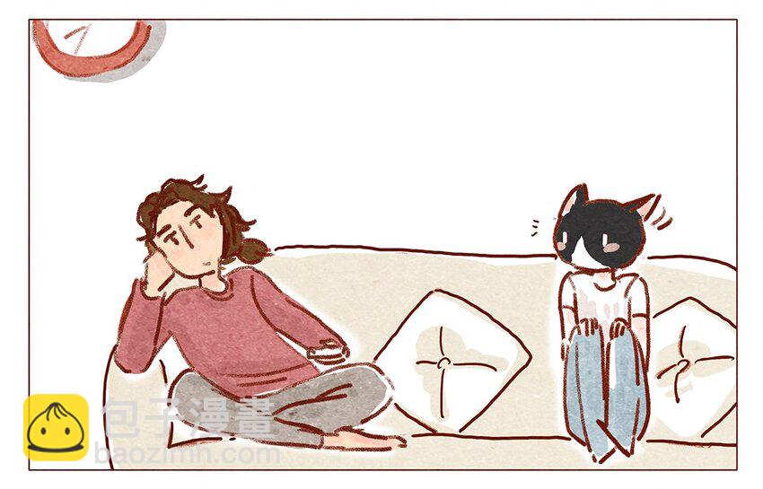 第2话 犯规的室友-第2话