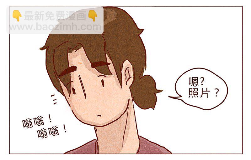 喂，看見耳朵啦 - 第35話 耳朵忍者（上） - 1