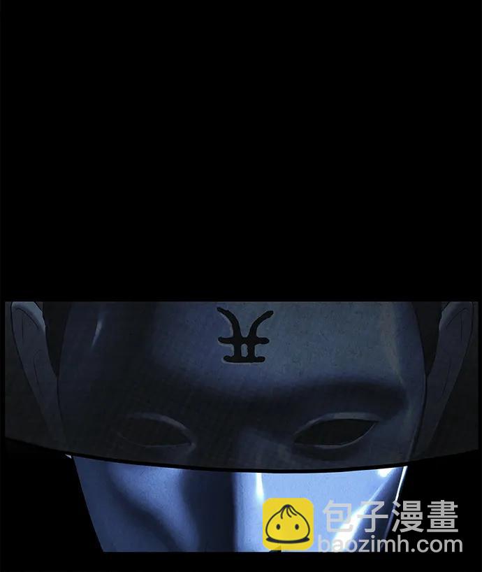 未來的古董店 - [第178] 從海末島來的客人（13）(1/2) - 5
