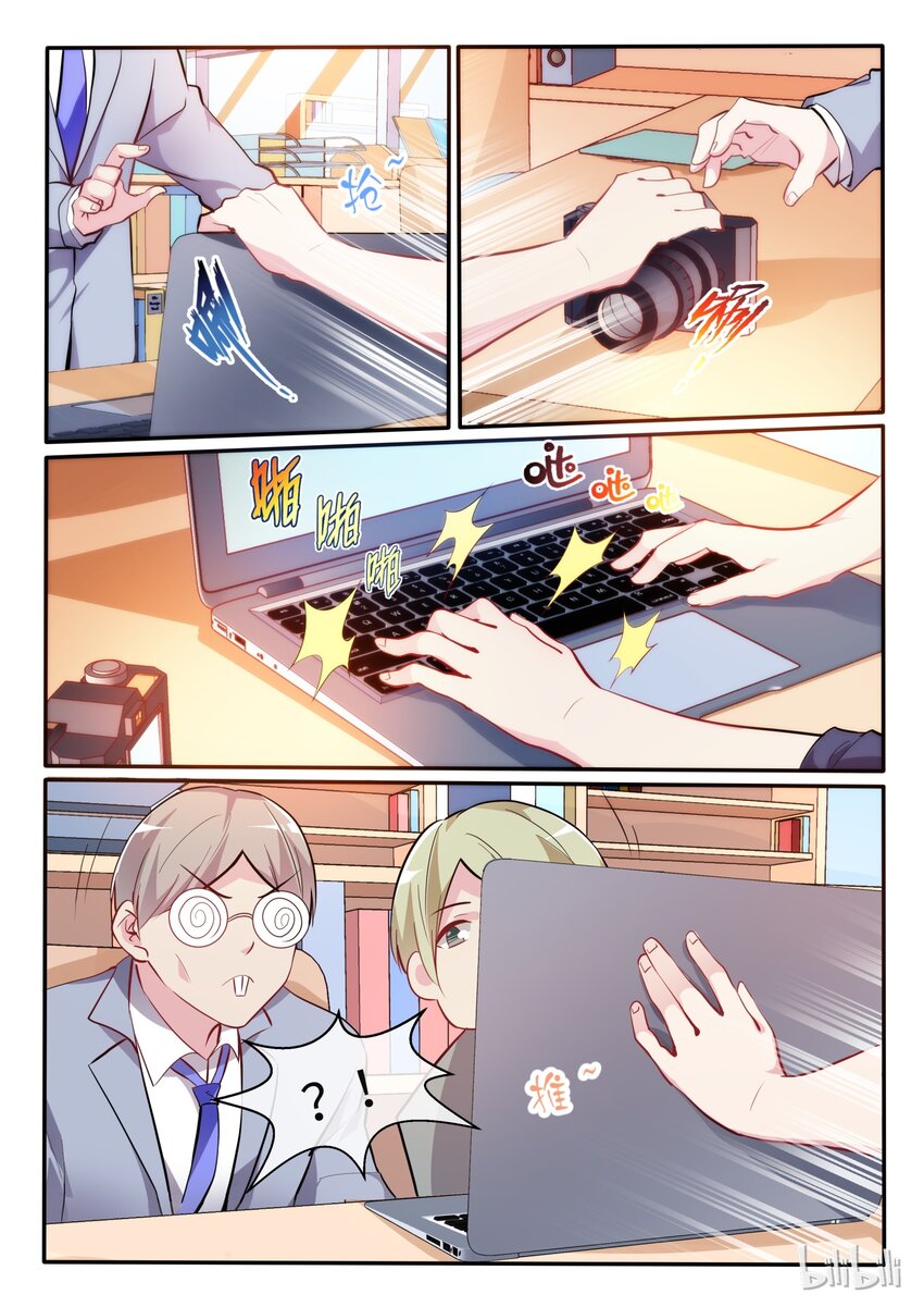 05 美女医者-第6话