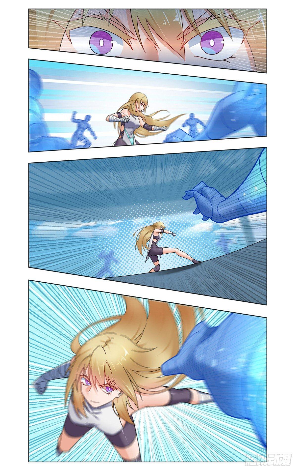 赌局开始-第26话