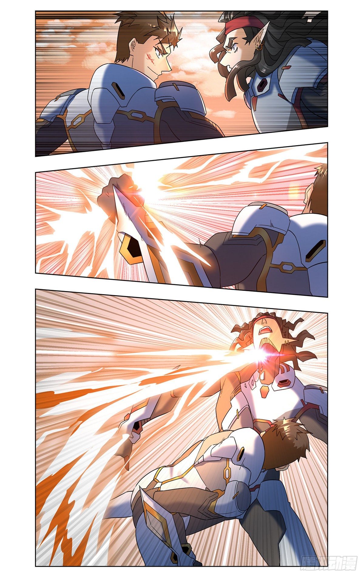 闪耀新星-第54话