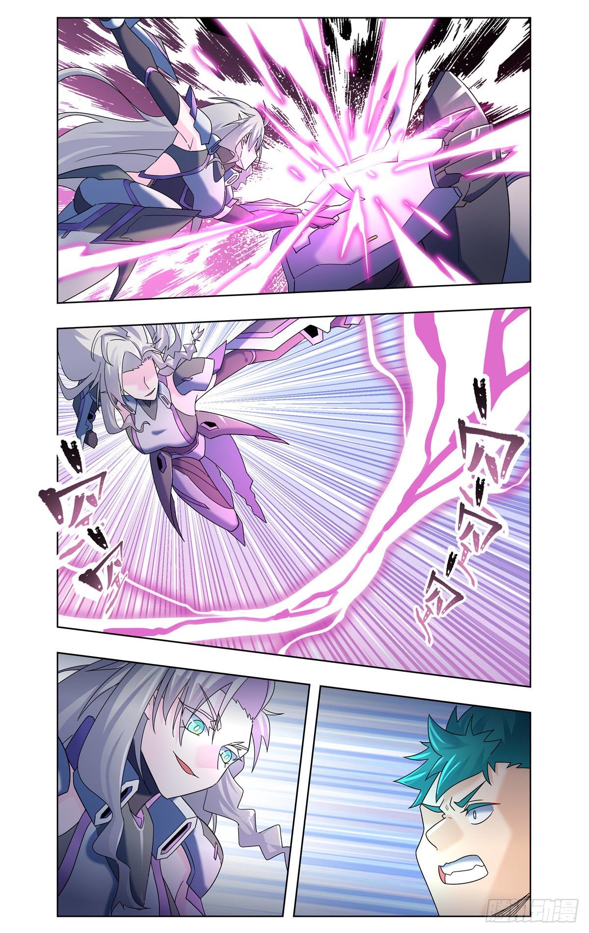 比赛继续-第56话