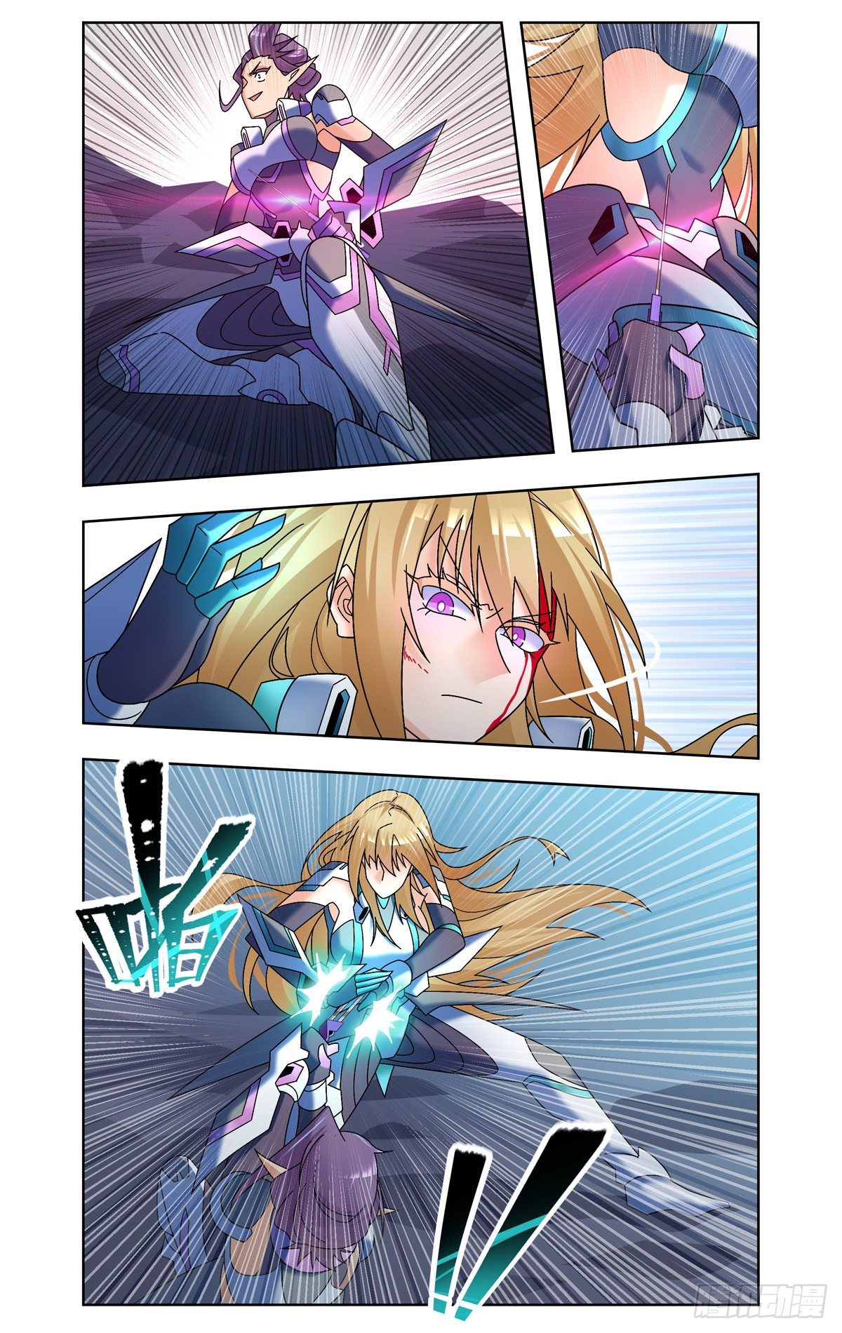 决胜一击-第64话