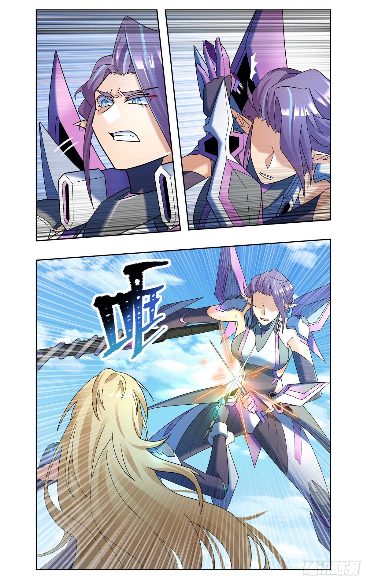 决胜一击-第64话