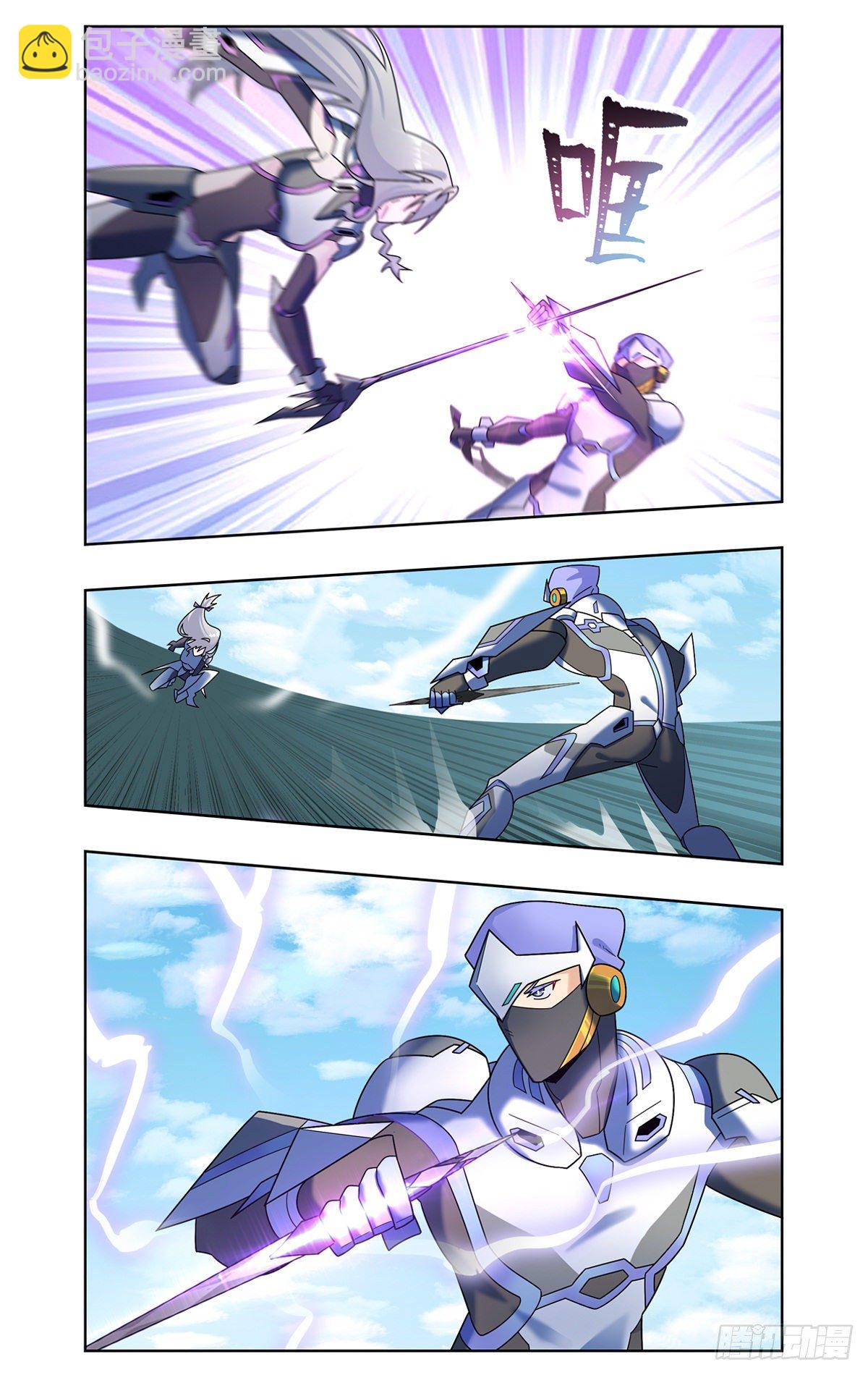 32强开战-第72话