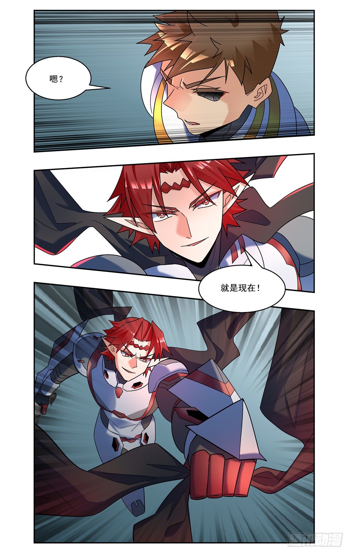 盲拳打死老判官-第78话