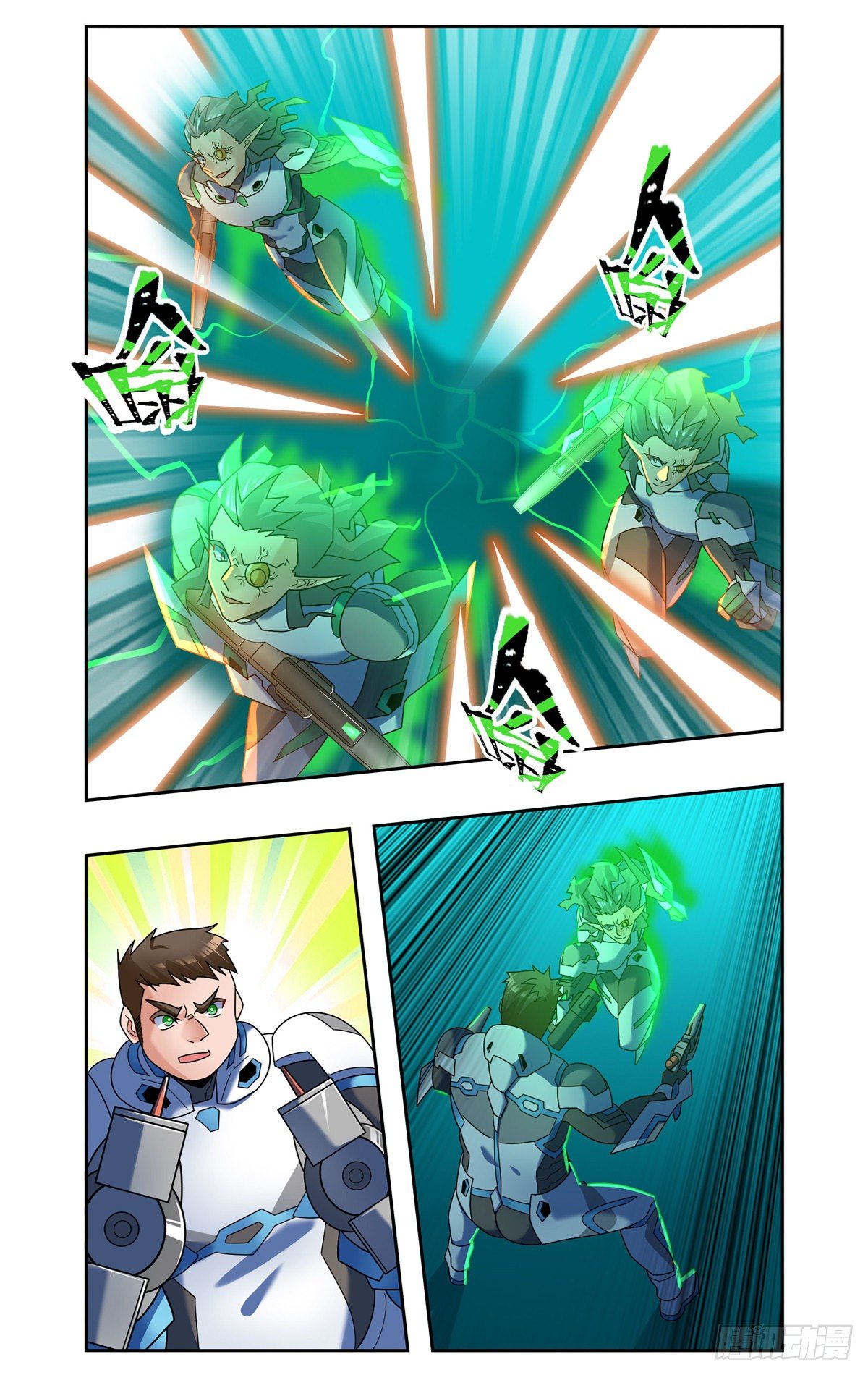 16强达成-第82话