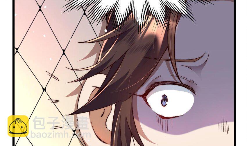 第1话 你要把我买下吗？(1/3)-第2话