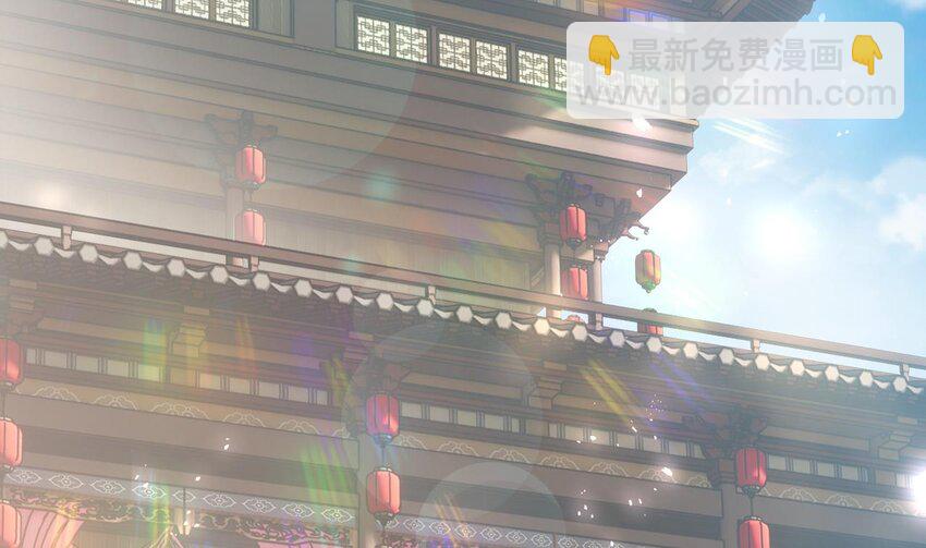 第1话 你要把我买下吗？(1/3)-第2话