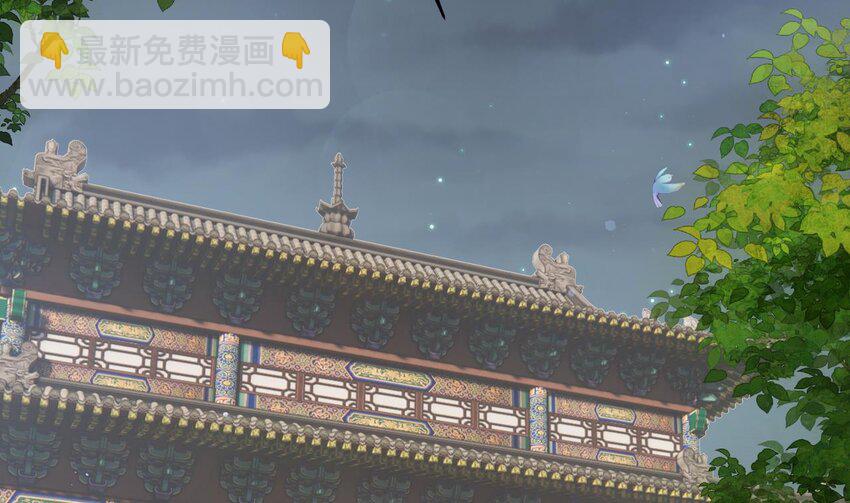 第11话 不要了！已经够了(1/2)-第12话