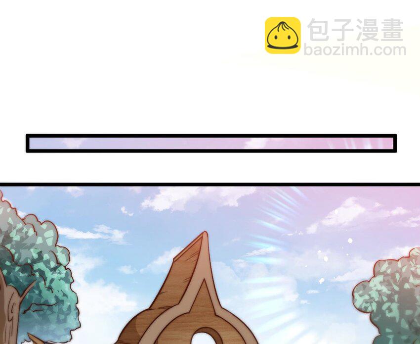 第11话 不要了！已经够了(1/2)-第12话