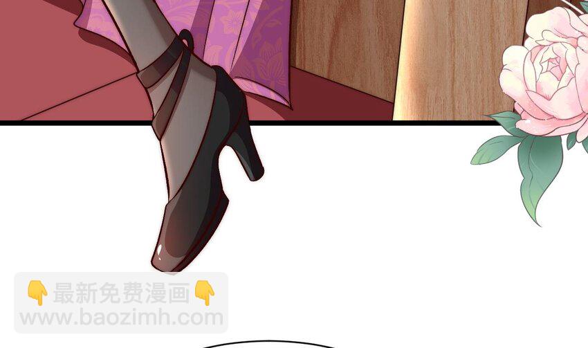 第11话 不要了！已经够了(1/2)-第12话