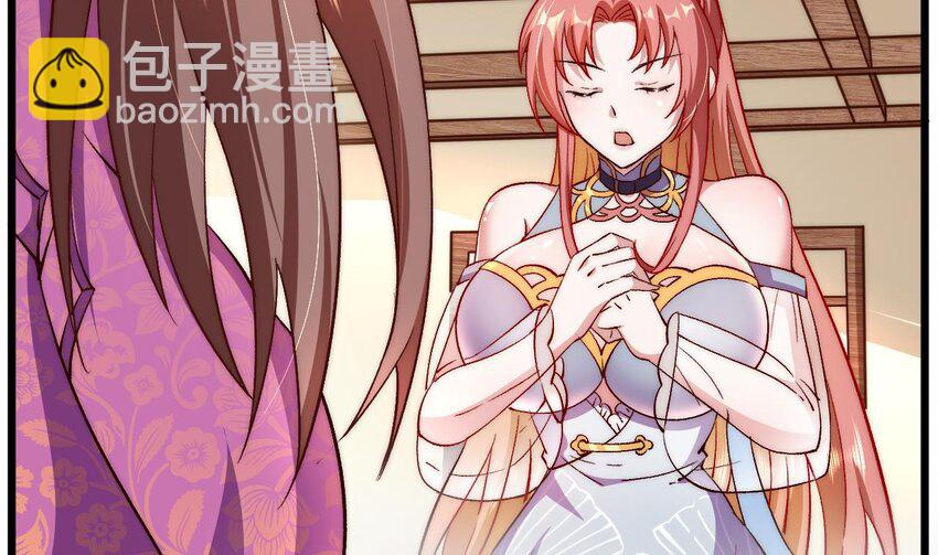 第11话 不要了！已经够了(1/2)-第12话