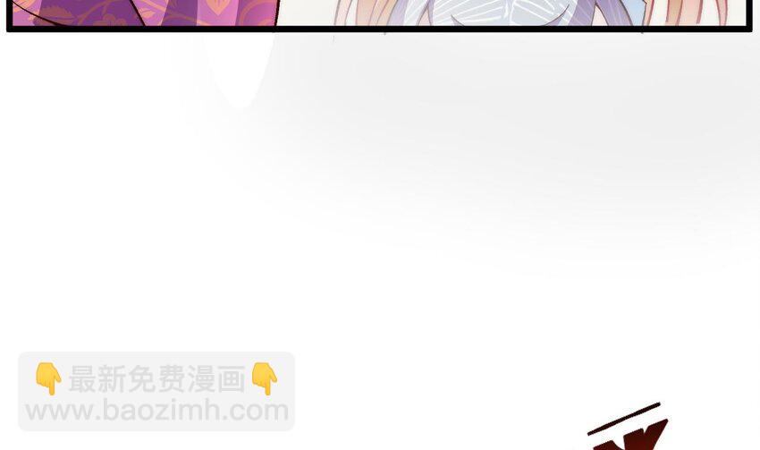 第11话 不要了！已经够了(1/2)-第12话