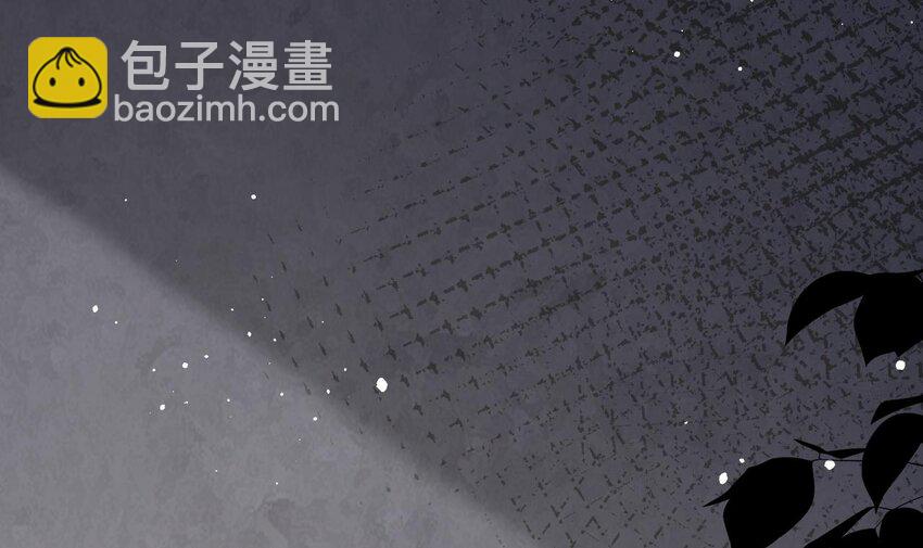 第13话 是父亲大人的气味！(1/2)-第14话