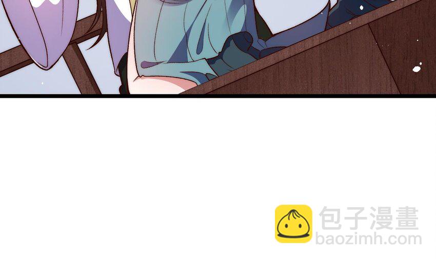 第13话 是父亲大人的气味！(1/2)-第14话