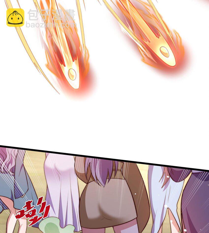 第15话 大闹妖兽宴(1/2)-第16话