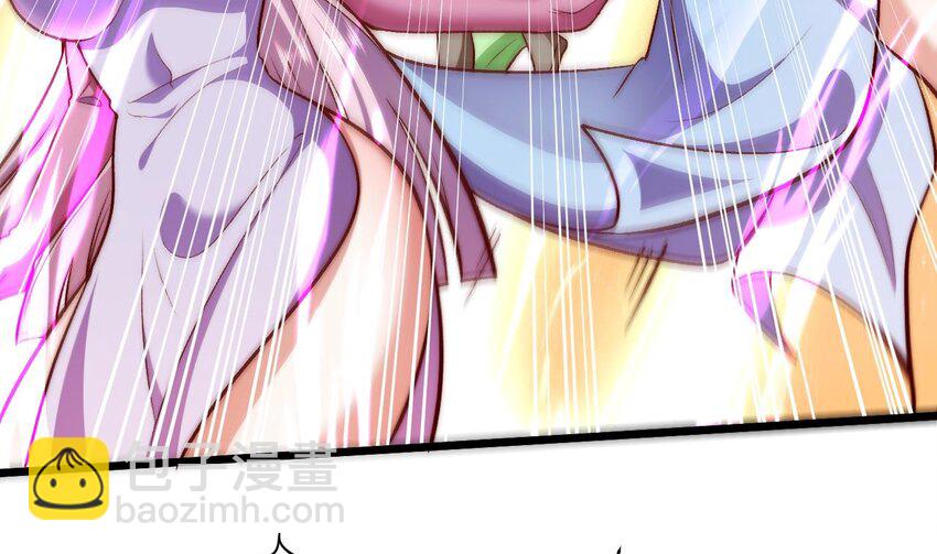 第15话 大闹妖兽宴(1/2)-第16话