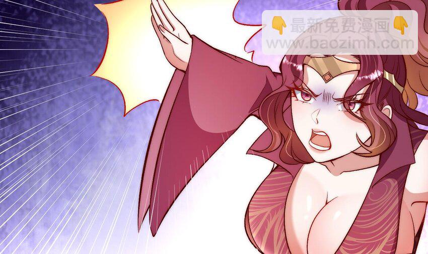 第15话 大闹妖兽宴(1/2)-第16话