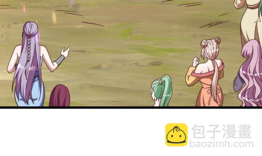 第15话 大闹妖兽宴(1/2)-第16话