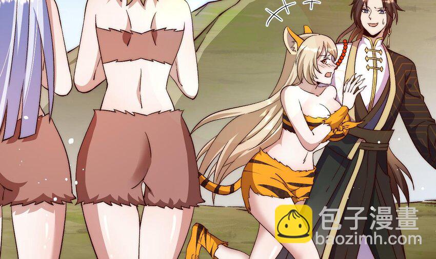 第17话 好好把握机会(1/2)-第18话