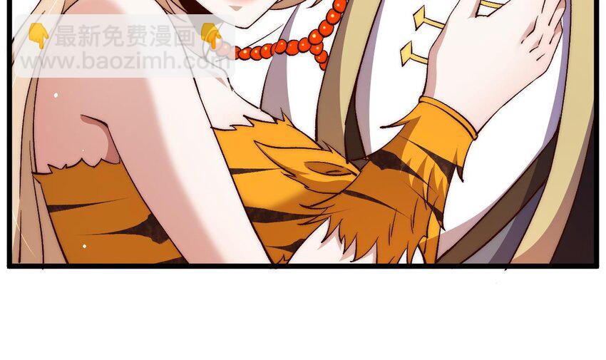 第17话 好好把握机会(1/2)-第18话