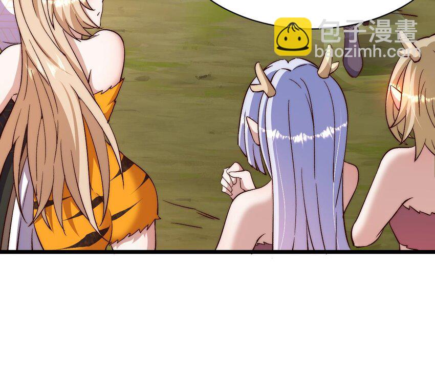 第17话 好好把握机会(1/2)-第18话