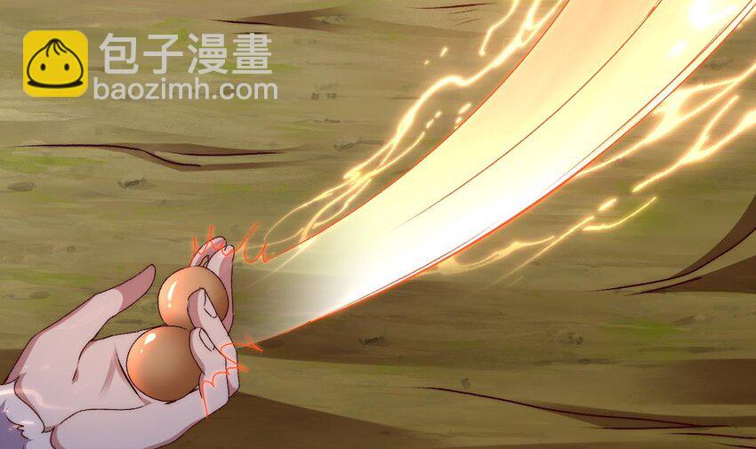 第17话 好好把握机会(1/2)-第18话