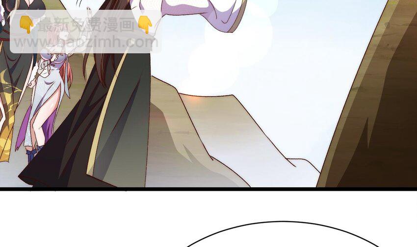 第17话 好好把握机会(1/2)-第18话