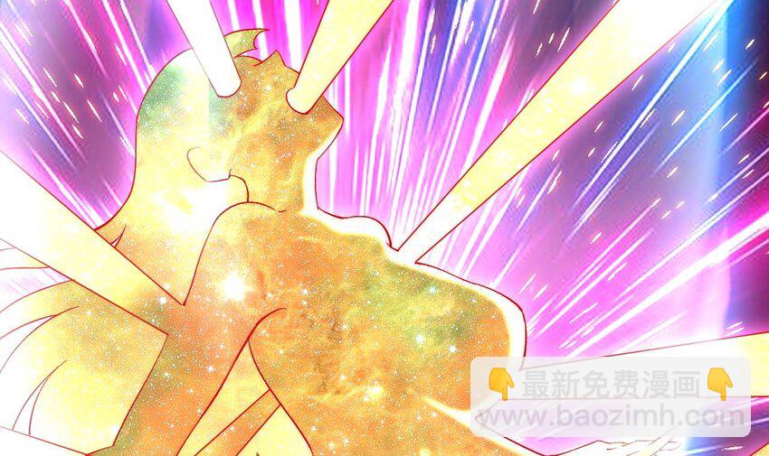 第17话 好好把握机会(1/2)-第18话