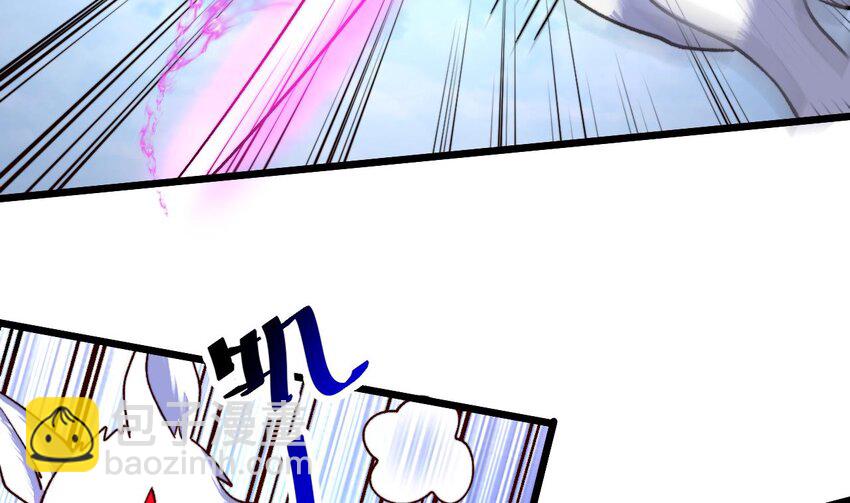 第19话 道具不是这么用的！(1/2)-第20话