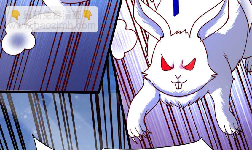 第19话 道具不是这么用的！(1/2)-第20话