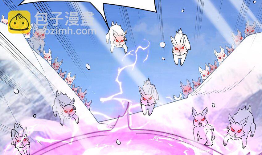 第19话 道具不是这么用的！(1/2)-第20话